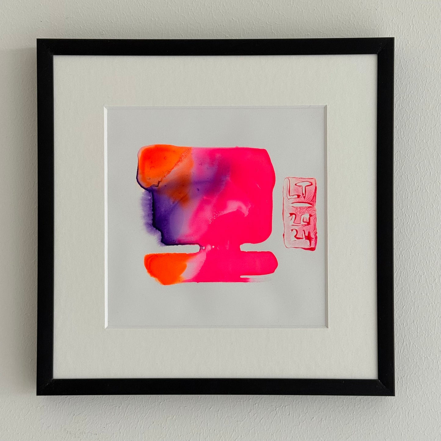 Ink on stonepaper | Untitled 9019