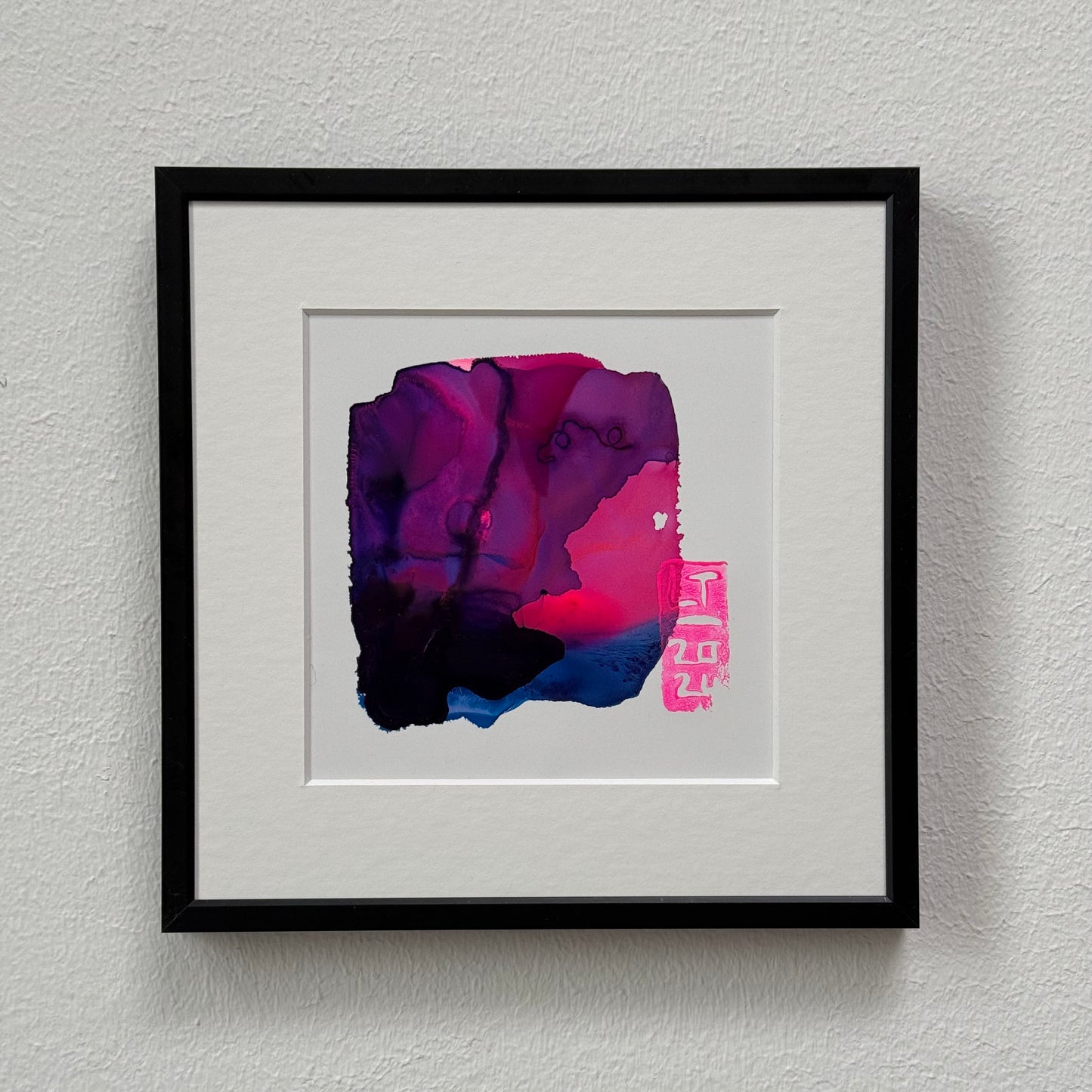 Ink on stonepaper | Untitled 9027