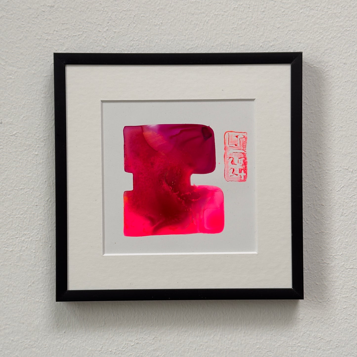 Ink on stonepaper | Untitled 9026