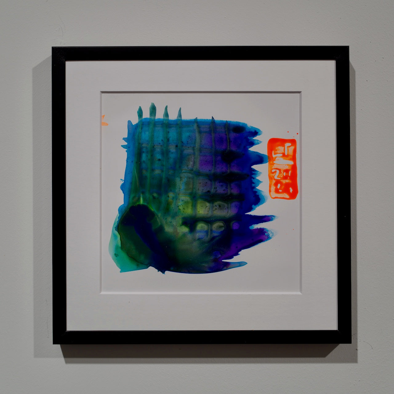 Ink on stonepaper | Untitled 9036